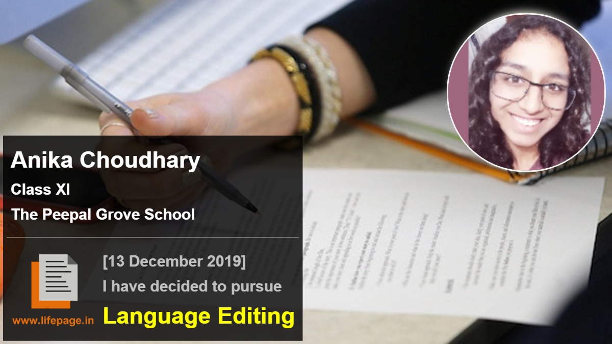 Anika Choudhary | School Student Testimonial | LifePage Career Plan Anika Choudhary | School Student Testimonial | LifePage Career Plan
