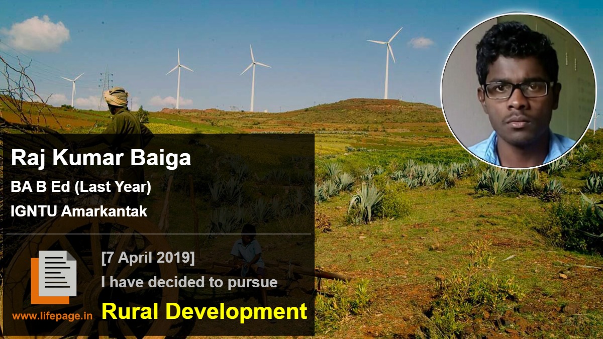 Raj Kumar Baiga | College Student Testimonial | LifePage Career Plan Raj Kumar Baiga | College Student Testimonial | LifePage Career Plan